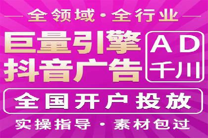 SEM推广竞价案例：精准定位客户